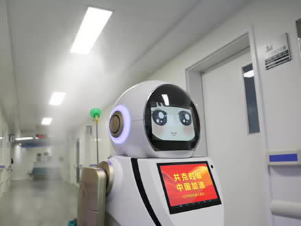 自動消毒機(jī)器人